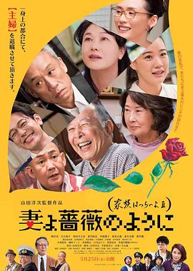 波多野结衣一区二区三区四区